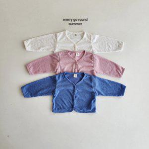 메리고라운드 슬럽가디건 XS-2XL 25여름옷 아동복