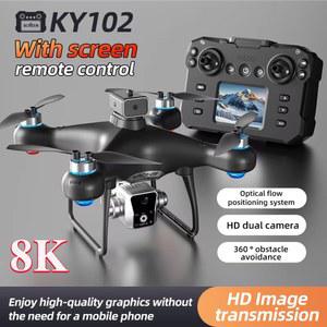 스크린 8K 듀얼 카메라 회피 RC 광학 헬리콥터 완구가 브러시리스 위치 KY102 파악 장착 드론 장애물
