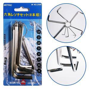 (2개묶음) 사쿠라 고리 육각렌치8P 2508 렌치세트 육각드라이버 BW41EE0A2