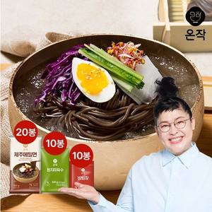 [온작] 제주메밀면 총 20인분 메밀면 20팩+육수 10팩+비빔장 10팩)