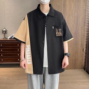 2XL 3XL 4XL 5XL 6XL 7XL 8XL 빅사이즈 와이 셔츠 옥스포드 뚱뚱한 여름 5점 반팔 남성 속건성 얇은 캐주얼