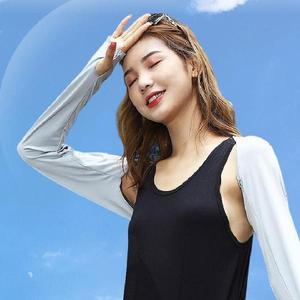 [셀러허브](창조마켓)내추럴팔 어깨 등을 커버하는 볼레로 팔토시 (S31553523)