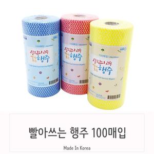 (핑크1롤) 기본기좋은 뜯어쓰는 롤 위생행주 100매/빨아쓰는/재사용/일회용/다용도/행주