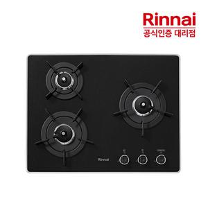 [전국설치] 린나이 3구 펄크리스탈 가스레인지 RBR-P3500 빌트인 가스렌지