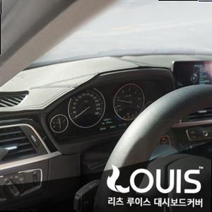 지프 랭글러 전용 리츠 루이스 대쉬보드커버