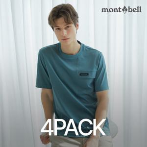 [4PACK] 몽벨 남성 퍼포먼스L 반팔 티셔츠_MW3HBMRH20