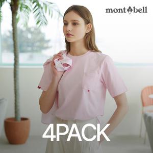 [4PACK] 몽벨 여성 퍼포먼스L 반팔 티셔츠_MW3HBWRH20
