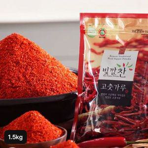 영양고추유통공사 빛깔찬 고춧가루 1.5kg(500gX3팩)