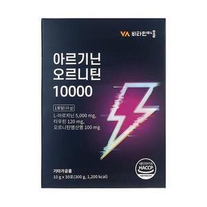 비타민마을 아르기닌 오르니틴 10000 10g x 30포 (AD)