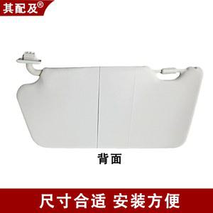 르노 선바이저 QM5 무등 차량용 자동차 전면 측면 햇빛가리개 마그네틱 메인드라이버왼쪽