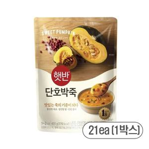 햇반 비비고 파우치죽 단호박죽 420g x21개