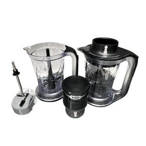 닌자 울트라프렙 블렌더 4in1 멀티블렌더 용기 하나 더 PS104KR AG