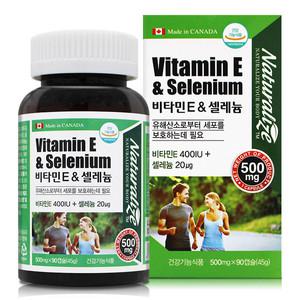 네추럴라이즈 비타민E 셀레늄 500mg 90캡슐