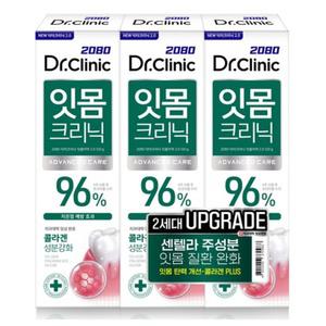 잇치 치약 이 시릴때 치주염 염증 잇몸 재생 약국 잇몸 재건 이치 치약 3개