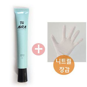 타투그리모 아우라 시즌2_30ml 두피타투에센스 흑갈색 +니트릴 자갑 (유통기한:28년3월31일까지) 헤어 커버 스틱
