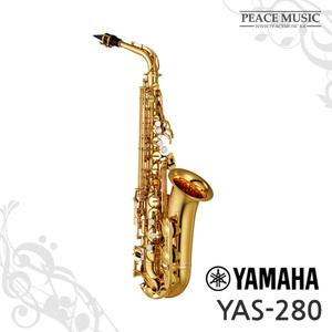 YAMAHA 야마하 YAS-280 YAS280 정품 알토색소폰