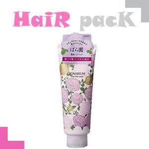 로자리움 장미향 헤어팩220g 장미샴푸 트리트먼트 로사리움 rose 퍼퓸헤어팩 장미헤어팩 향기지속