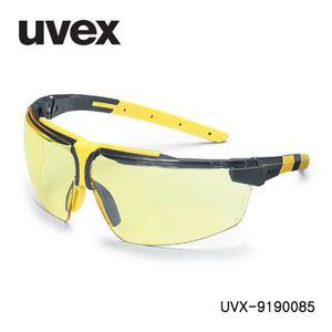 우벡스 선글라스 UVX9190085 UV차단안경 독일 독일