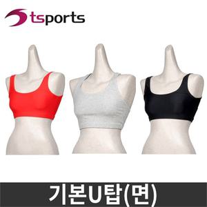 [보리보리/티에스스포츠]기본U탑(면)/스포츠탑/스포츠브라/에어로빅복/헬스복/요가복/홈트