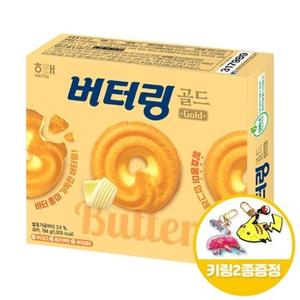 해태 버터링 골드 194gx6개+키링2종.