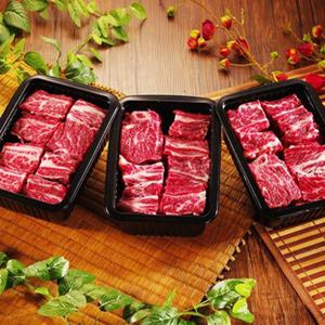 [名品]횡성한우(냉동)갈비세트 1.8kg