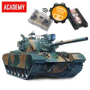 AC317 무선RC탱크 아카데미 한국 M48A전차모형 완구 밀리터리장갑차 조립프라모델 군인 장식품