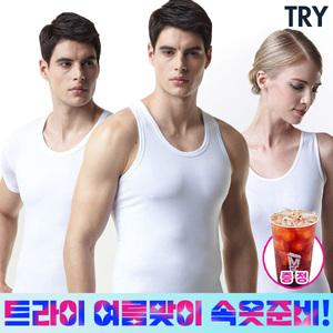 [여름맞이행사]트라이 순면 사계절 런닝5매세트 /남성/나시/민소매/반팔/조끼/난닝구