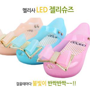 아쿠아/슈즈/크록스/멜리사/여름/슬리퍼/젤리/신발