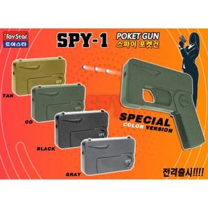 토이스타 미니 BB건 SPY-1 스파이 포켓건 비비탄총 콤팩트 디자인 에어건 권총 핸드건