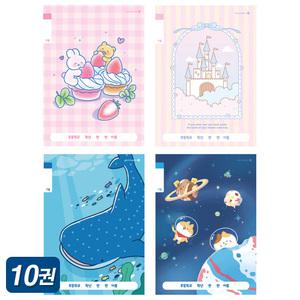 모닝글로리 1000 1-2 초등노트 17줄 무제 공책 10권 학생 제본
