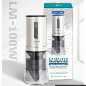 핸드드립 커피메이커 라마스터 LM-100(화이트) 휴대용
