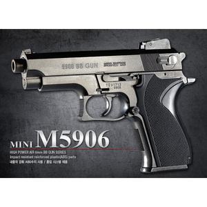 스미스앤웨슨 미니 M5906 비비탄총/권총 (17206)