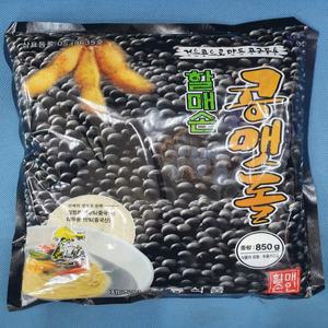 할매손 검은 콩맷돌 850g / 콩가루