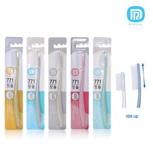 닥터라임771왕칫솔 큰칫솔 10개 1set