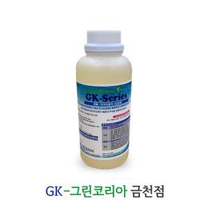 아쿠아플럭1KG 수영장 분수대 청소 응집제