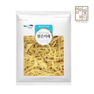 [엄마애바다] 국내가공 명엽채 1kg