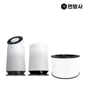 [먼지방어사령부]국산 엘지 퓨리케어 360 필터 AS180DWFC AS190DWFA