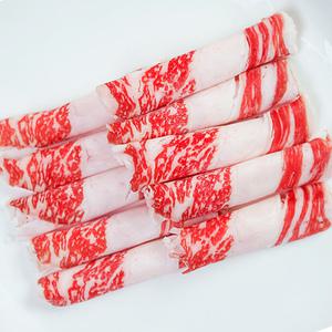 호주산 차돌박이 구이용 300g x 3팩, 5팩 / 구이용,샤브용,찌개용 다양한 활용