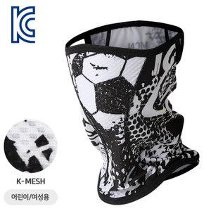 MCN 어린이 여성 매쉬 자외선차단 쿨 마스크 섀도우싸커 쁘띠