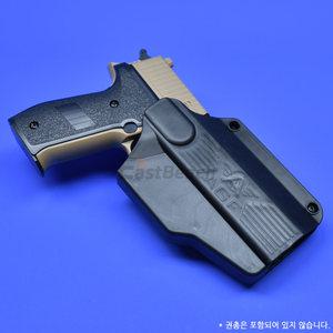아카데미과학 건홀스터 17529 권총집 비비탄 에어소프트건 악세사리