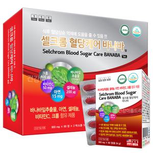 셀크롬 혈당 건강 케어 바나바잎 추출물 120정 식후 혈당상승 억제 크롬 셀레늄