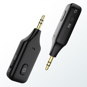 블루투스 v5.1 무선 오디오 송수신기 AUX 스테레오 3.5mm 리시버 동글