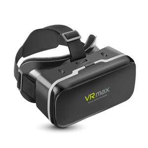 코시 VRMAX 스마트폰 VR기기