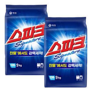 애경 스파크 시그니처 찬물전용 리필 9kg X 2개(1박스)