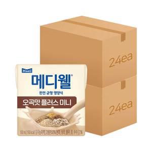 메디웰 오곡맛 플러스 미니 150ml 48팩(2박스)/식물성단백질/균형영양식/아침식사대용