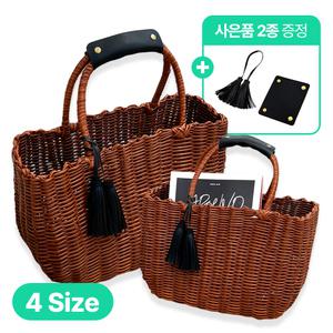 [코우모우]촘촘 피크닉 가방+테슬+핸들커버 라탄 빨대 바구니 나들이 소풍