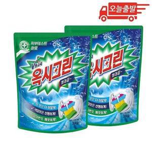 오늘출발 옥시크린 표백제 파우더 3kg 2개