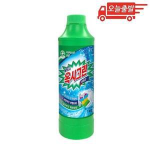 오늘출발 옥시크린 표백제 1kg 1개