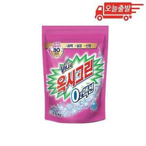 오늘출발 옥시크린 오투액션 핑크 리필1.5kg 1개