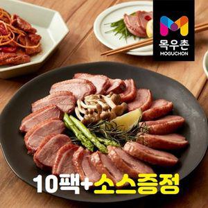 [목우촌]농협목우촌 오리훈제 슬라이스 200gX10팩+소스[23461615]